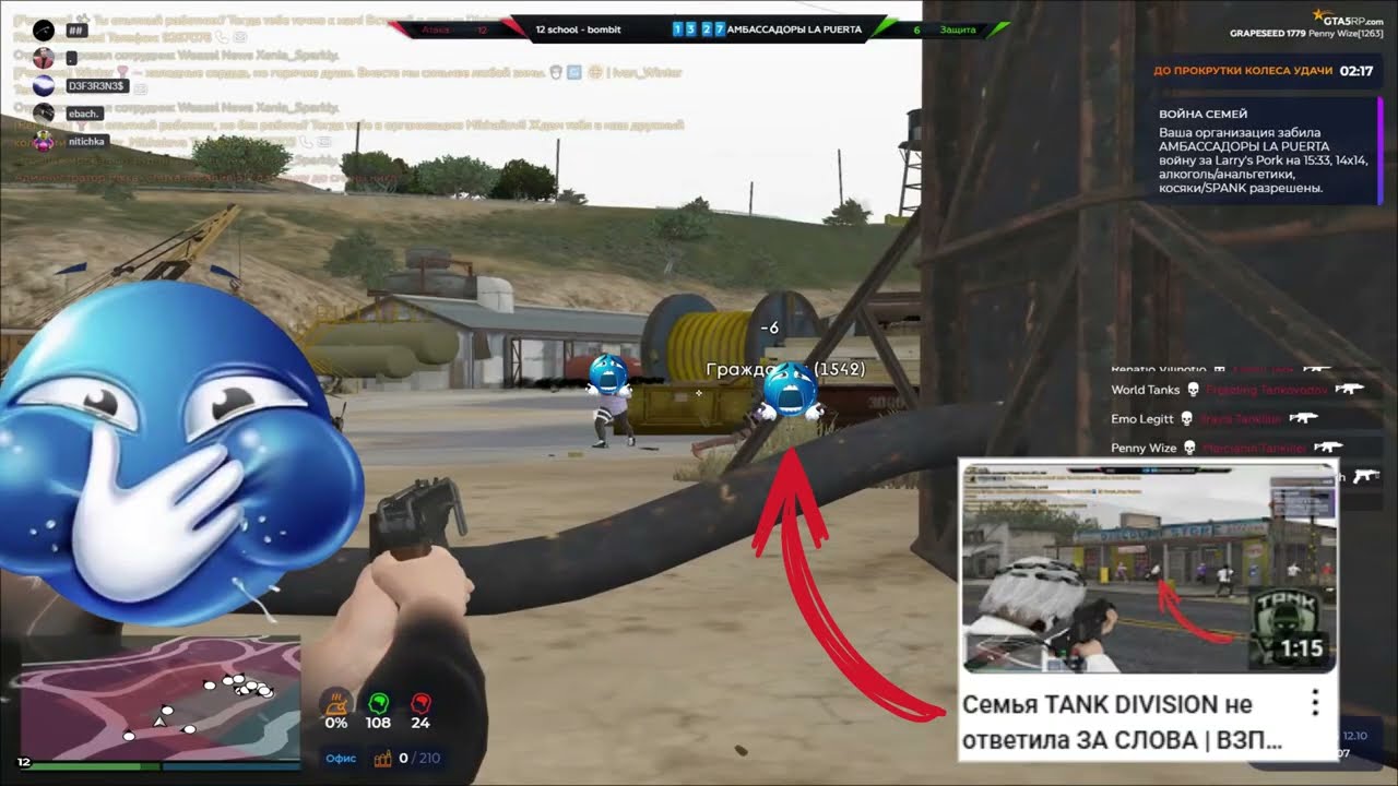 💀 Выиграл 100% МЕТОК против ROCKET и TANK DIVISION | ВЗП Grapeseed 🌴