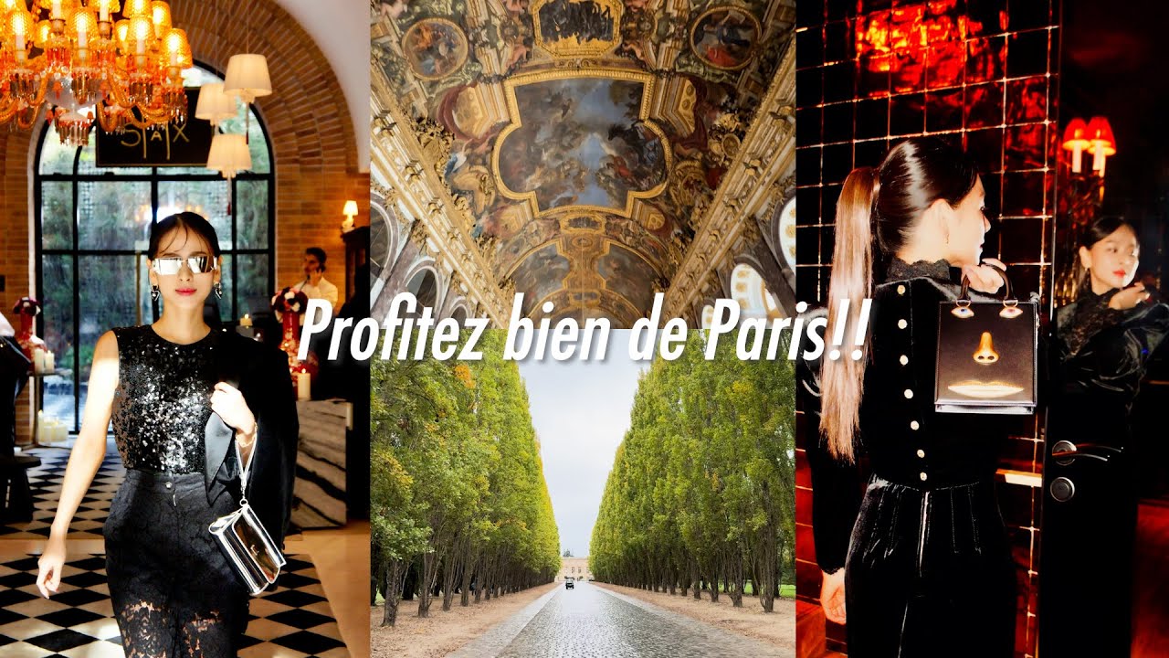忙しかったけど毎日ワクワクしたヨーロッパ2週間の締めくくり🇫🇷ヴェルサイユ宮殿から歴史を学び、ファッションを楽しんだパリの記録💕