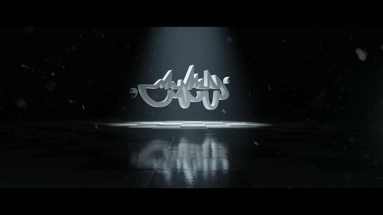 FLORIS - UP