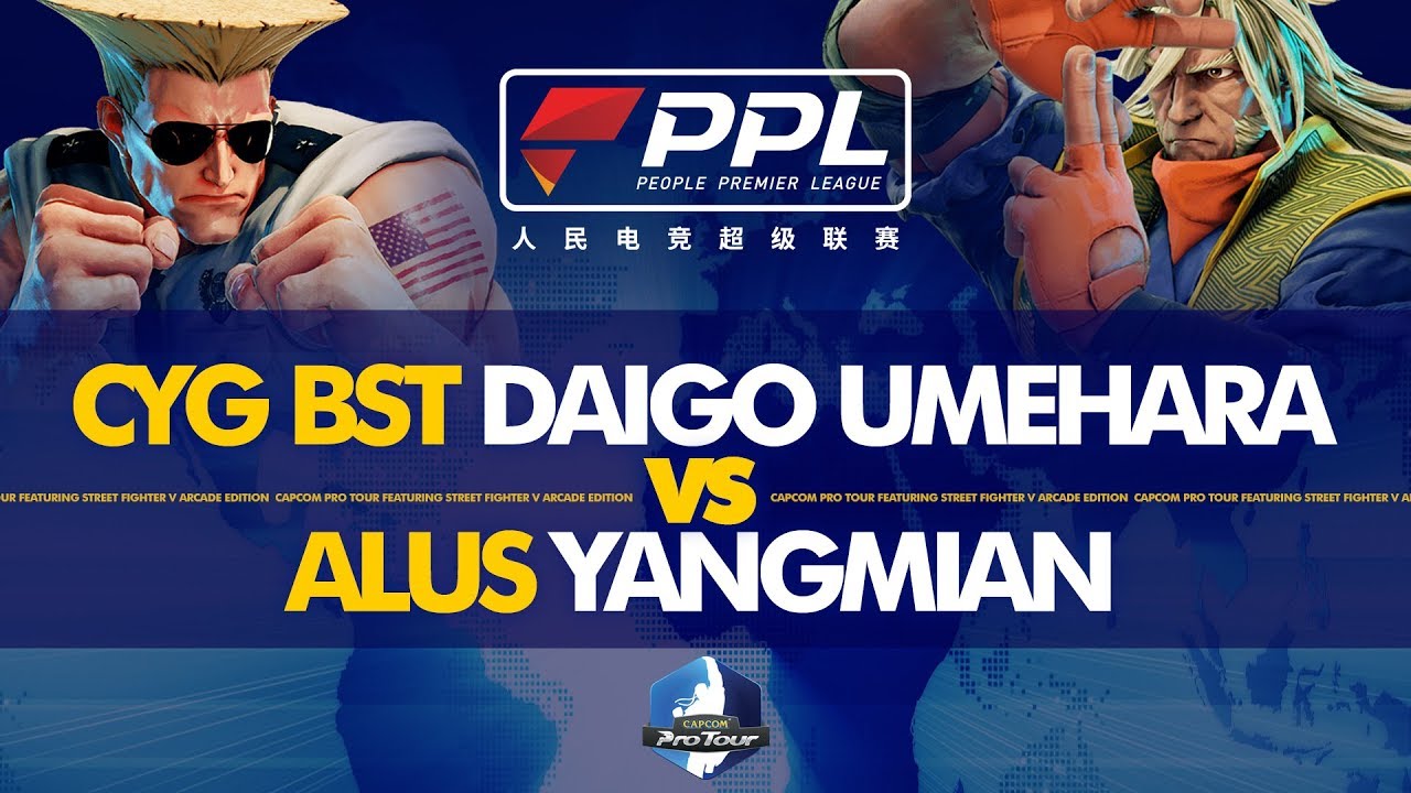 CYG BST Daigo (Guile) vs ALUS Yangmian (Zeku) - PPL Fighters Masters 2019 Day 1 - CPT 2019