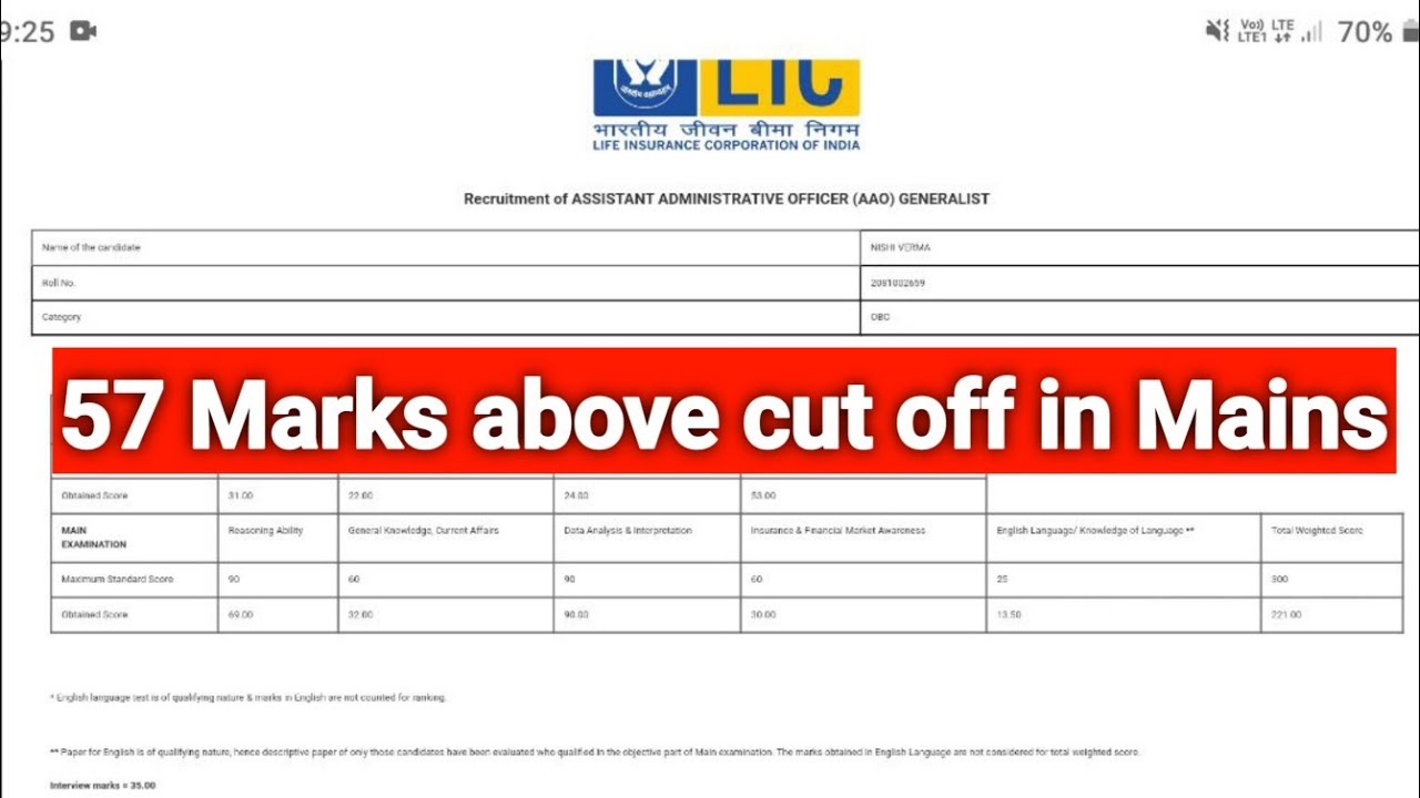 💯LIC AAO Pre+Mains+Interview Score✅57 above cut off in mains🔥#licaao #bankpo #lic #aao #bank