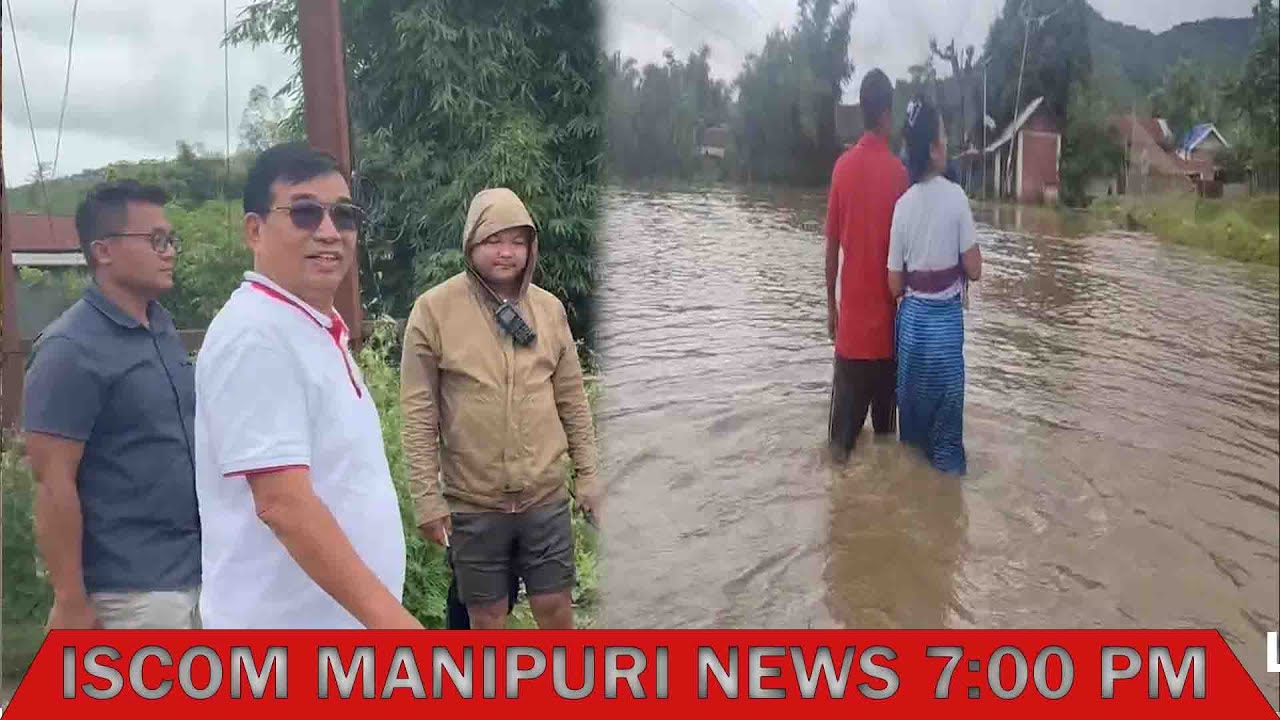 IS COM MANIPURI NEWS || 7:00 PM || 14th SEPTEMBER 2025