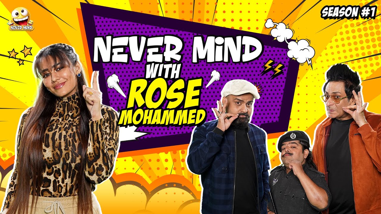 Nevermind Ep.14 | Rose Mohammad | Barkat, Uzmi & Danish | Pakistan Comedy Show 2026
