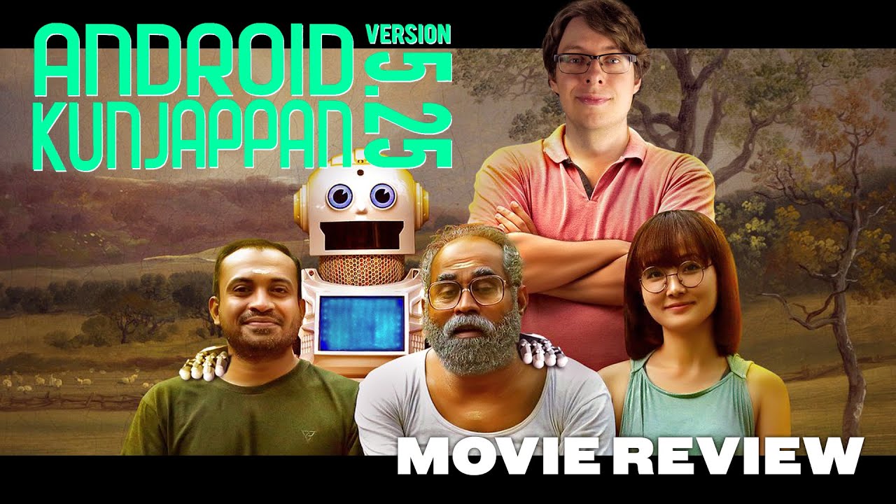 Android Kunjappan Version 5.25 (2019) - Movie Review | Soubin Shahir