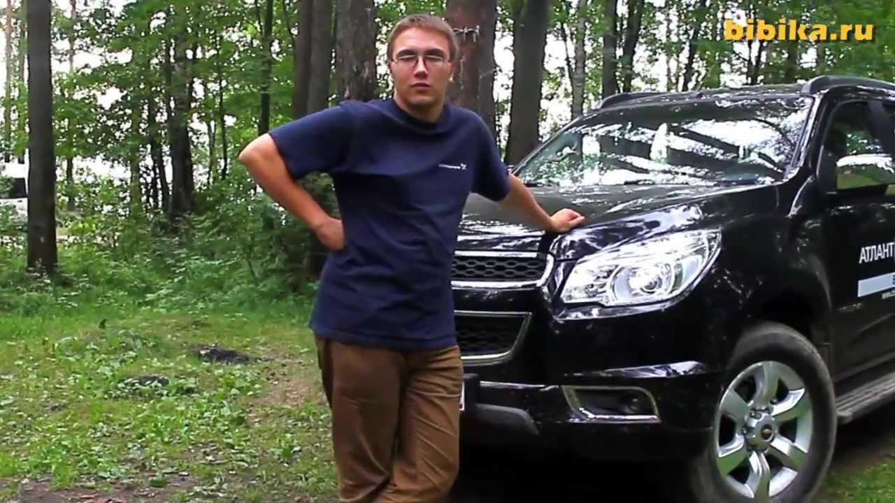 Тест-драйв Chevrolet TrailBlazer 2013