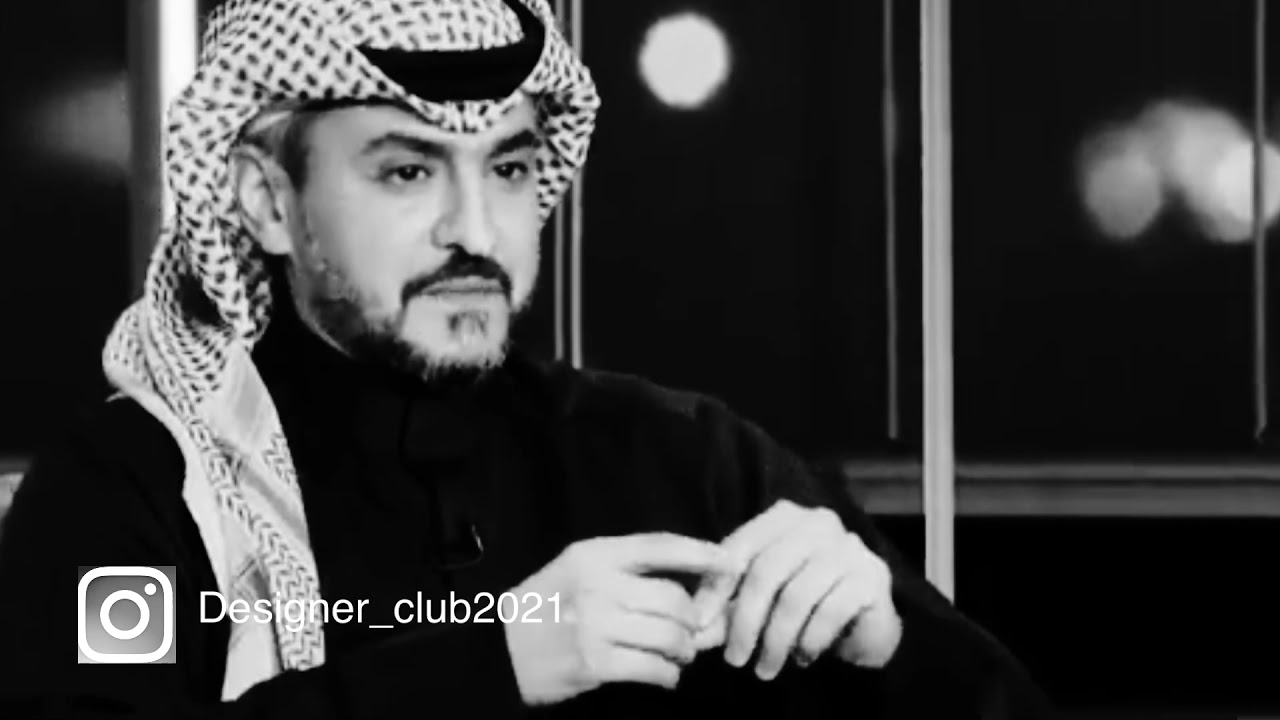تبسم لا تورري صيقتك لاعداك الشاعر فيصل العدواني