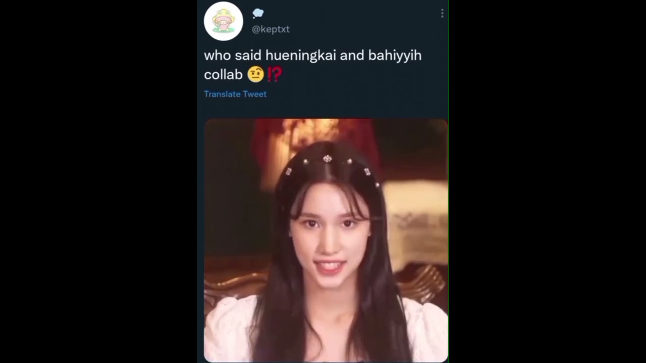 Huening siblings sharing the same braincell.