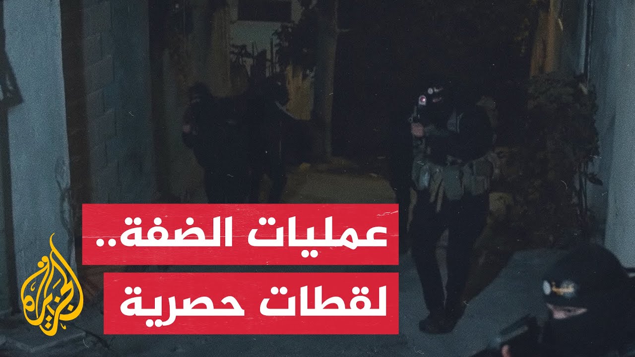 ما خفي أعظم يعرض لقطات حصرية لتدريبات كتيبة جنين وتفاصيل كواليس عملياتها