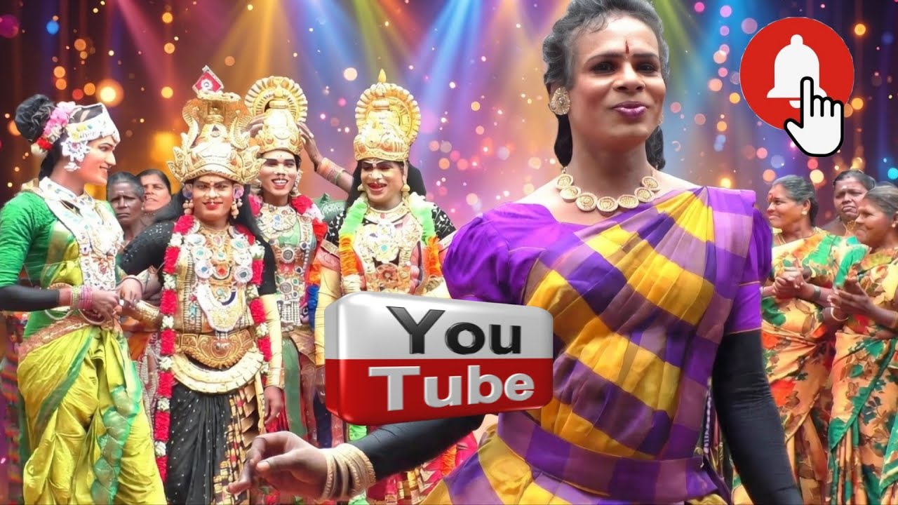 (பொன்முச்சந்தி 2) 108 கலைஞர்கள் விருது விழாவில் அவ்வை சண்முகி குழுவினர் 