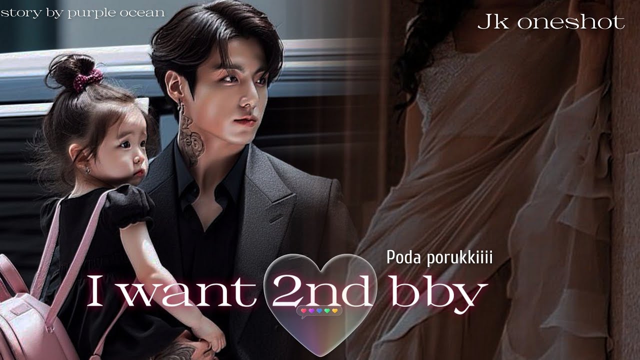 𝐁𝐭𝐬 𝐣𝐤 𝐨𝐧𝐞𝐬𝐡𝐨𝐭 𝐢𝐧 𝐭𝐚𝐦𝐢𝐥 𝐯𝐨𝐢𝐜𝐞 🦋 𝐛𝐭𝐬 𝐟𝐟 𝐭𝐚𝐦𝐢𝐥 💕 𝐣𝐤𝐟𝐟 𝐭𝐚𝐦𝐢𝐥 𝐯𝐨𝐢𝐜𝐞 #btsfftamil #jkfftamil #jkff #viral 