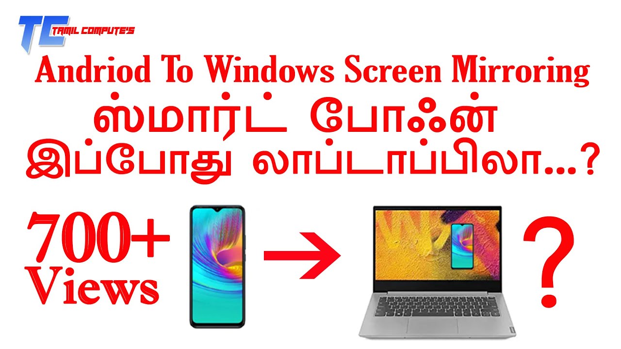 How to mirror / Screen Sharing android screen to PC / Laptop-Tamil Computes / Best free Screen Mirri