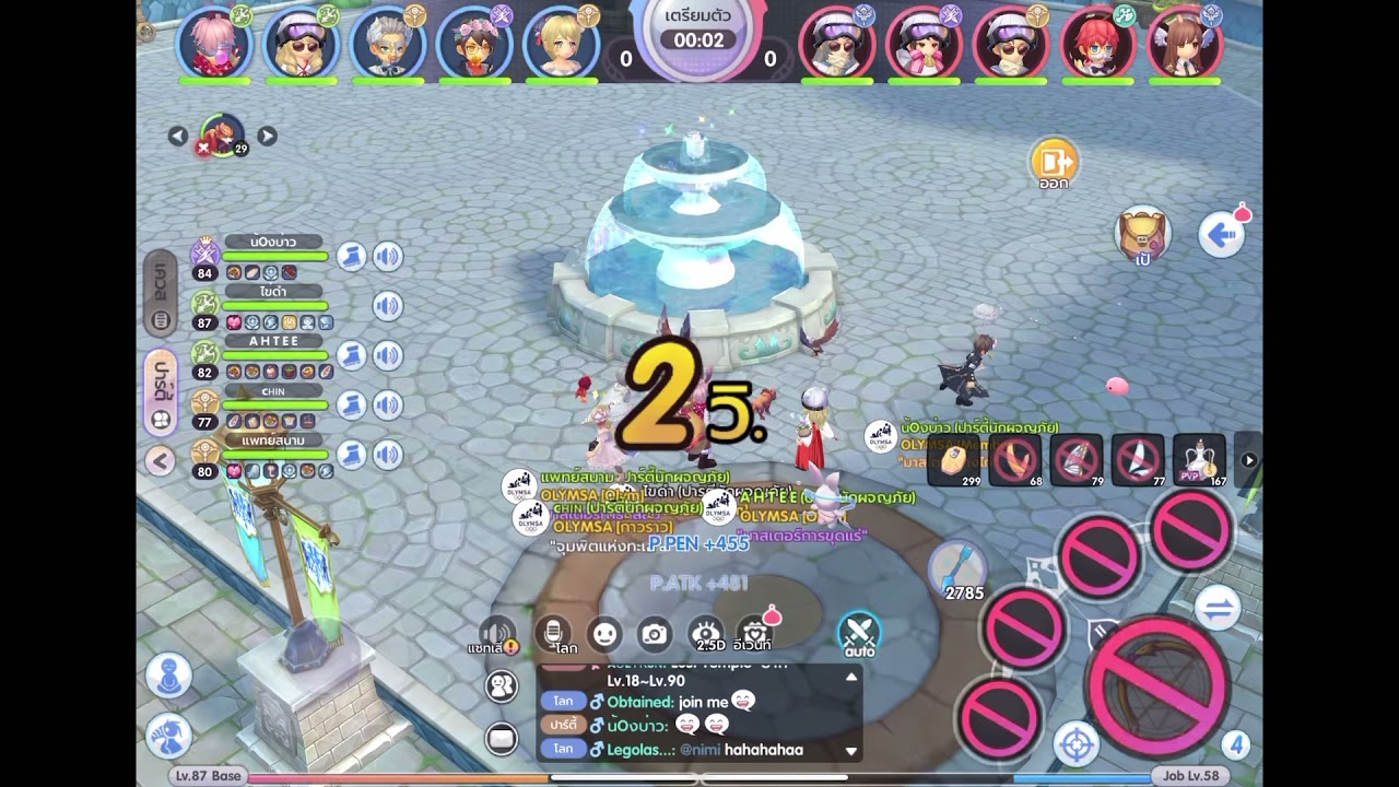 KVM Loki Eudora Ragnarok x Generation (ROX) Sniper Falcon int 1664