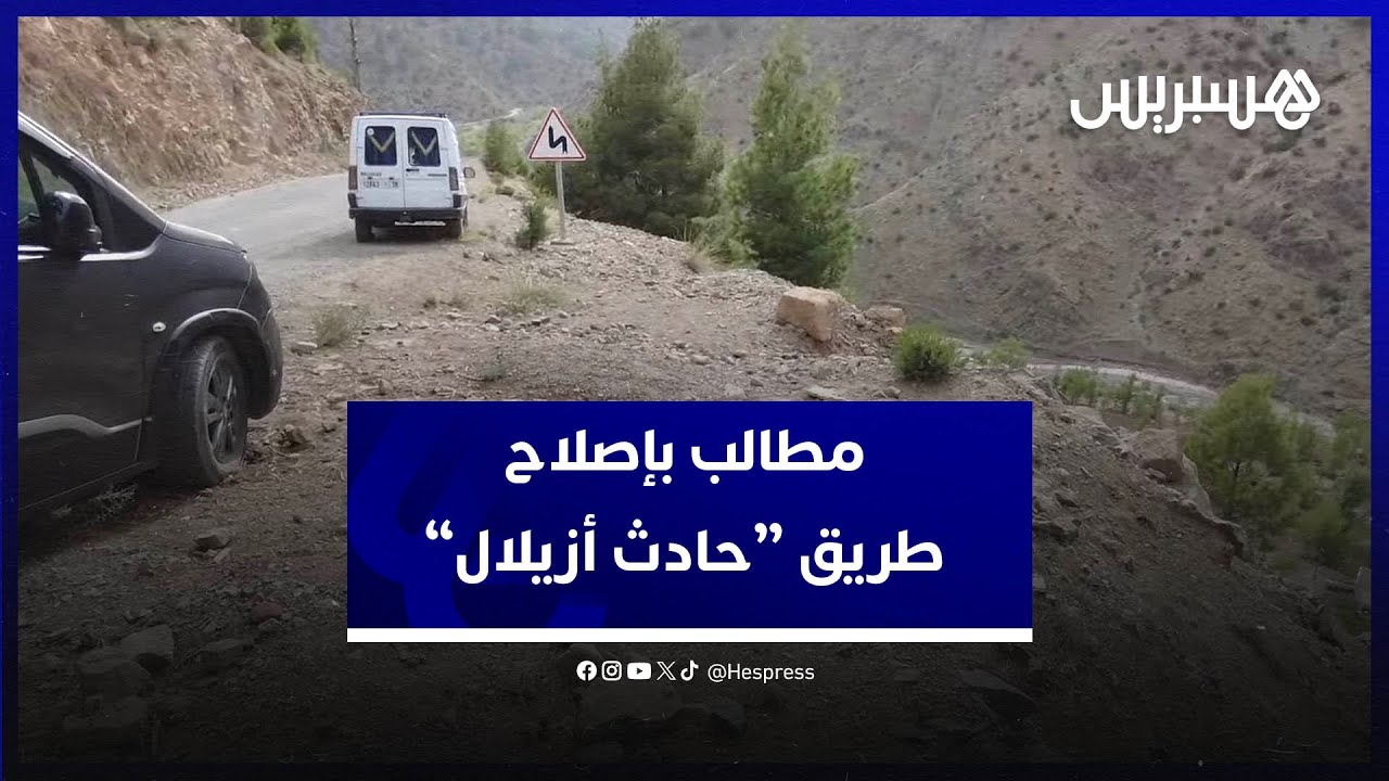 بعد 