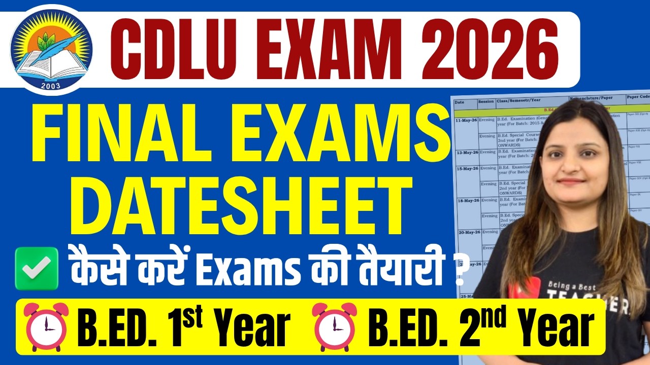 CDLU B.ED. Exams Datesheet 2026 Out | Chaudhary Devi Lal University