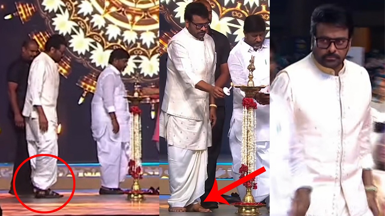 ఇది చిరంజీవి సంస్కారం 🙏🏻🙏🏻This Is How Chiranjeevi Respects Culture | Gaddar Awards | Nakshatra Daily