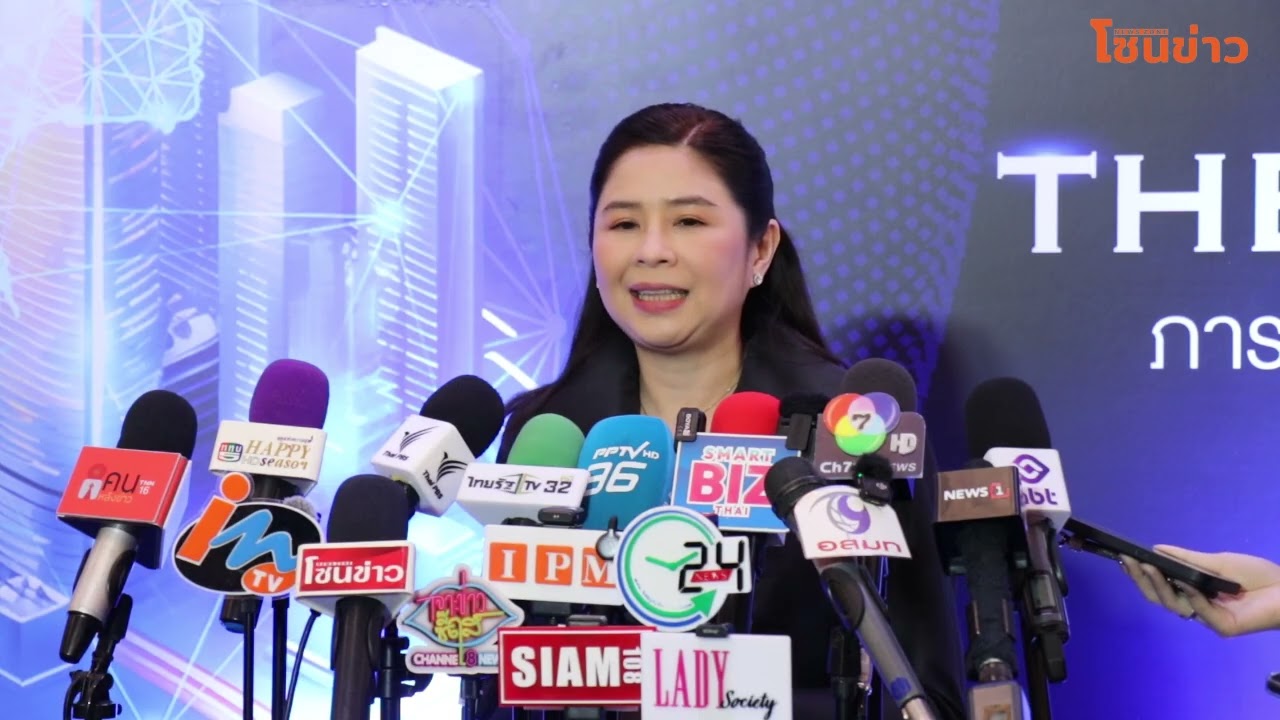 พาณิชย์จัดสัมมนาใหญ่ “Mission to Win” ติดอาวุธผู้ประกอบการไทย สู้เกมการค้าโลกยุคใหม่