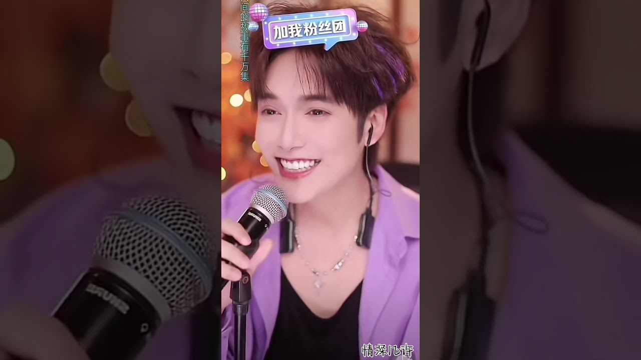 #吴治岗 歌唱专辑直播錄屏回放 09Mar2025 #中国抖音号关注wwww673042431