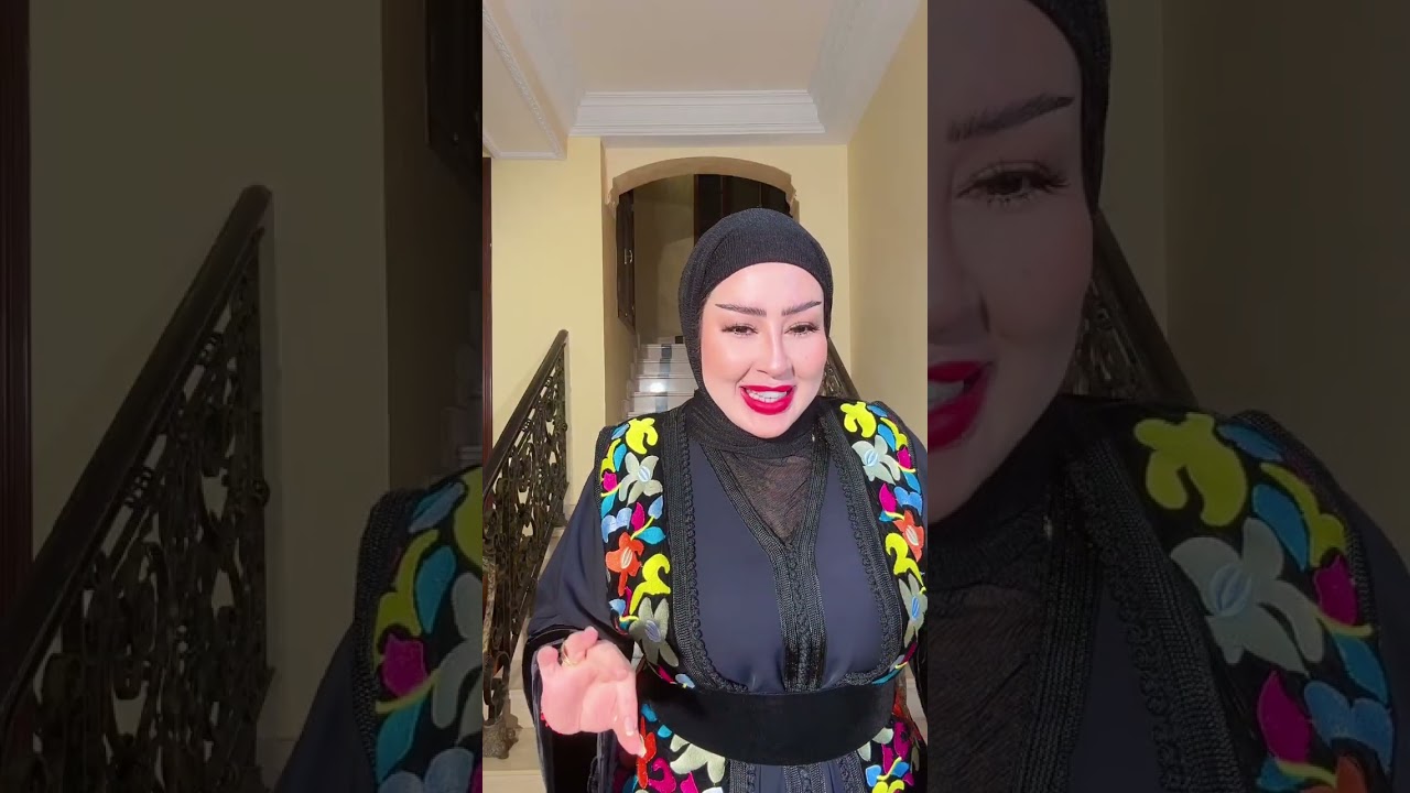 فاطمة معازي أم مهاب