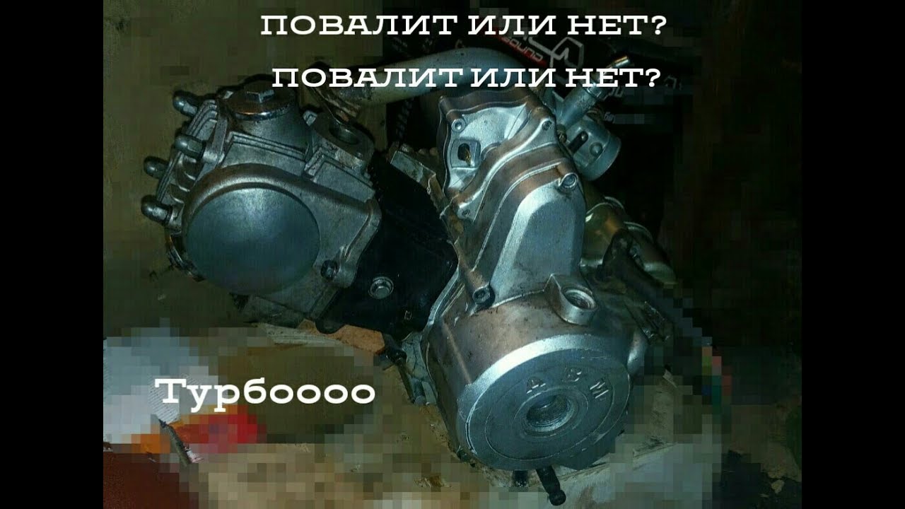 Сборка и запуск двигателя АЛЬФА ДЕЛЬТА |139 FMB|