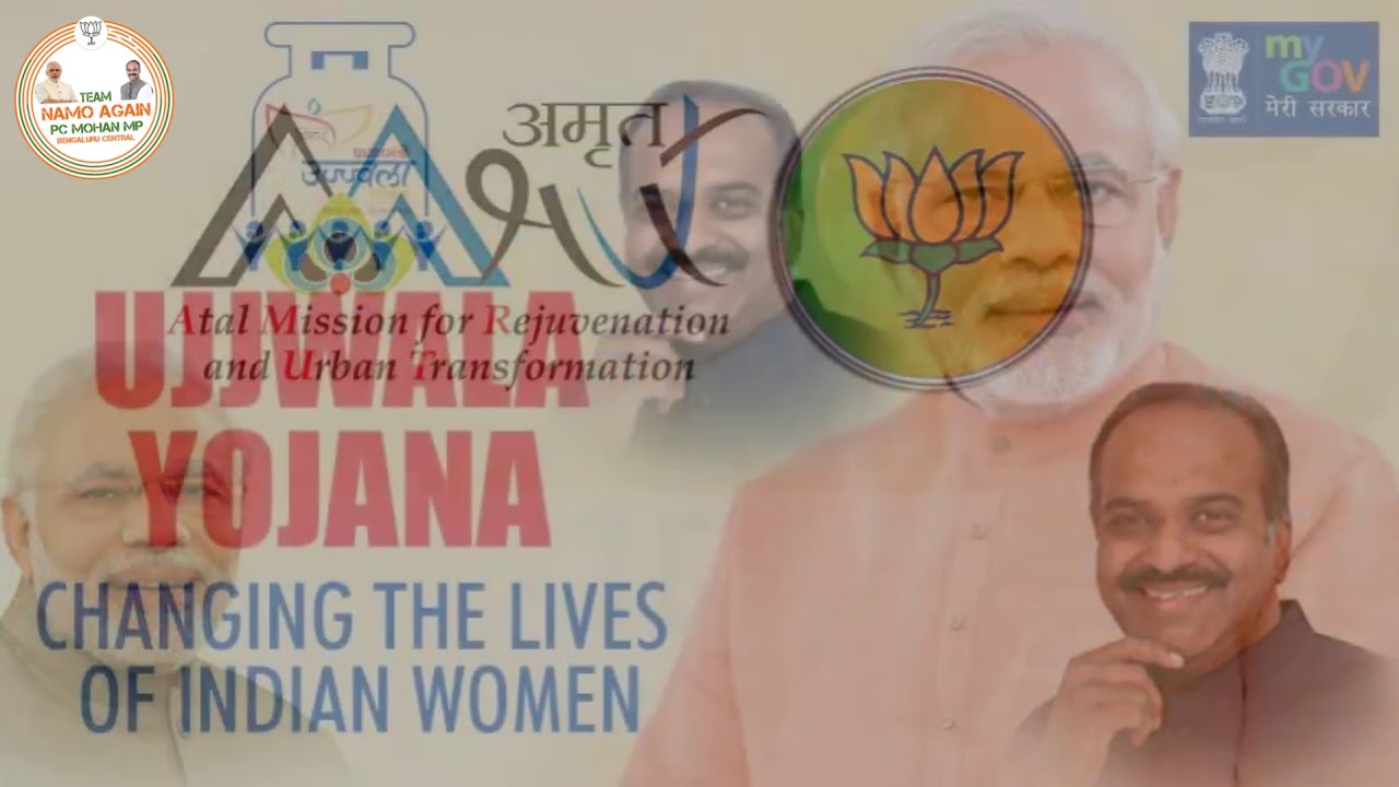 Modi Mathomme ft. P.C Mohan Sir