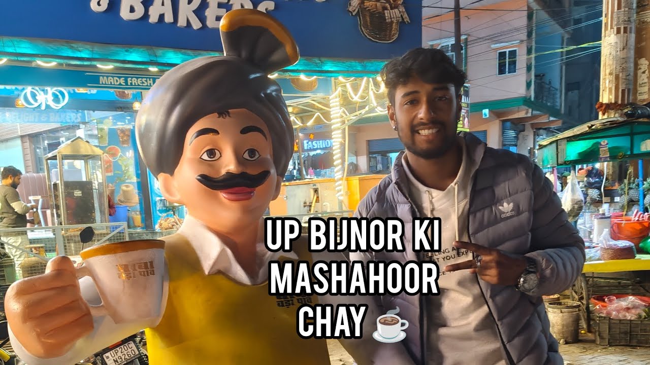 UP shadi vlog 😁|bijno@notty_sujal 
