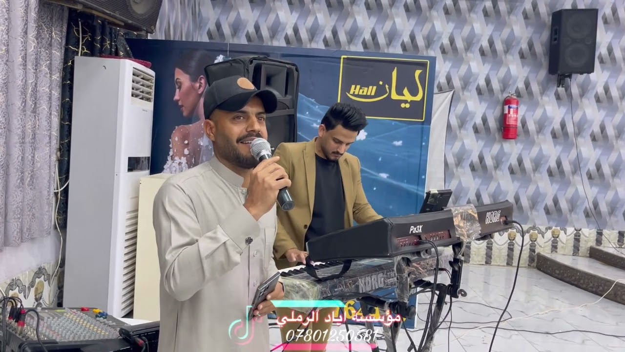 اني اريدچ خماكوه كوه 😻♥️||الفنان أنس الرجى ♥️ علاوي الهيوات 🎵😻 حفلة زواج محمد العبدالله/شاعر ابوحنفي
