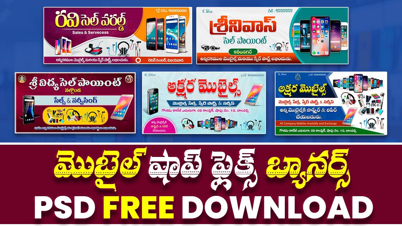 mobileshop flex design psd free download (Link in description)