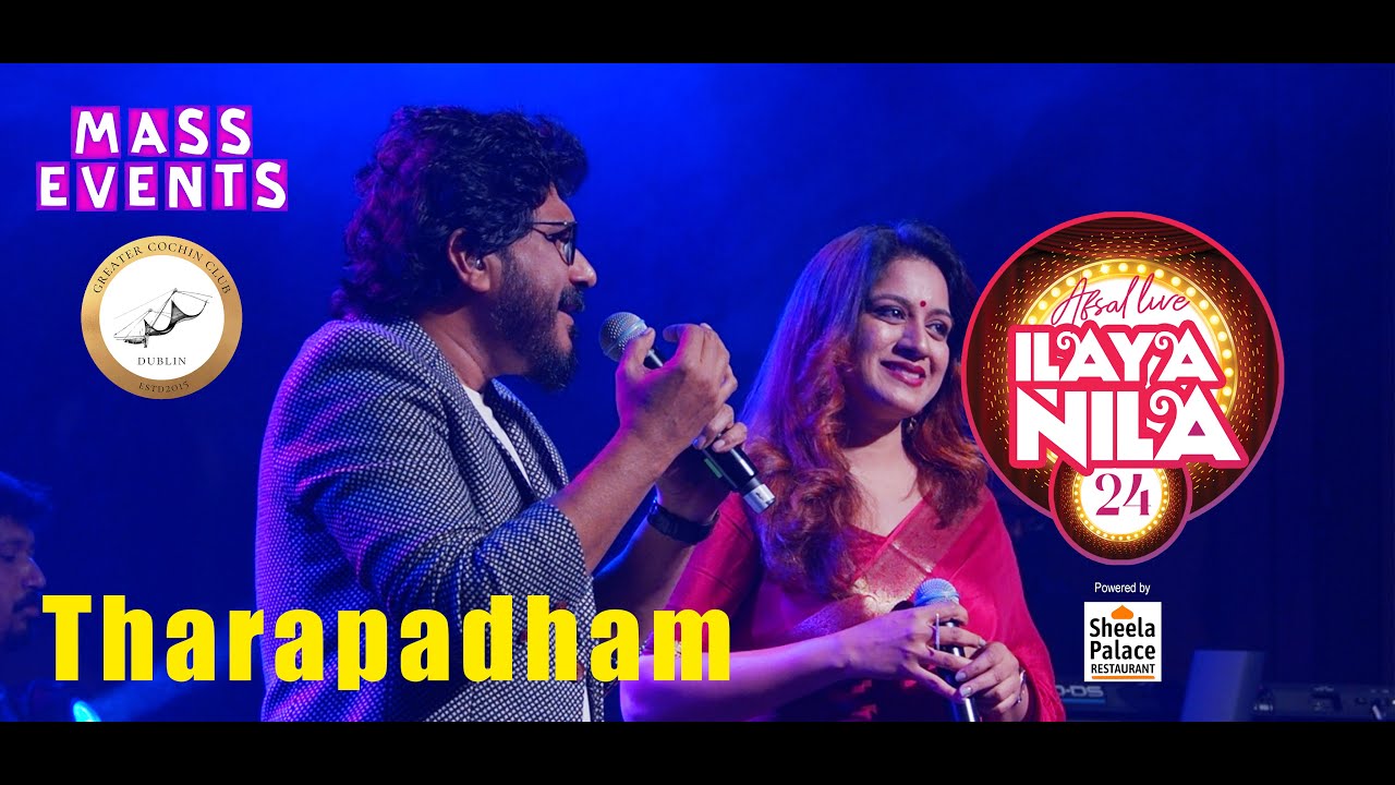 Tharapadham Chethoharam |Afsal Ismail | Akhila Anand | Musical Concert | Mass Events | GCC | Ireland
