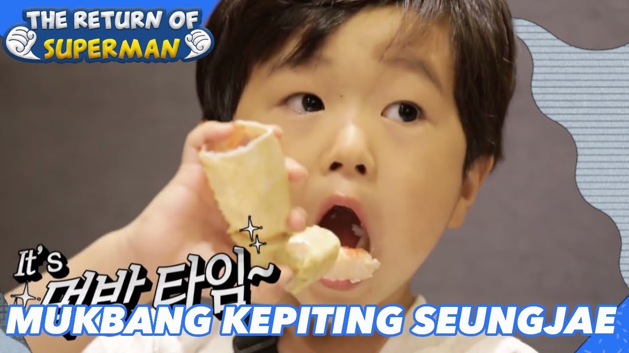 Mukbang Kepiting Seungjae |Nostalgia Superman|SUB INDO|180812 Siaran KBS WORLD TV|