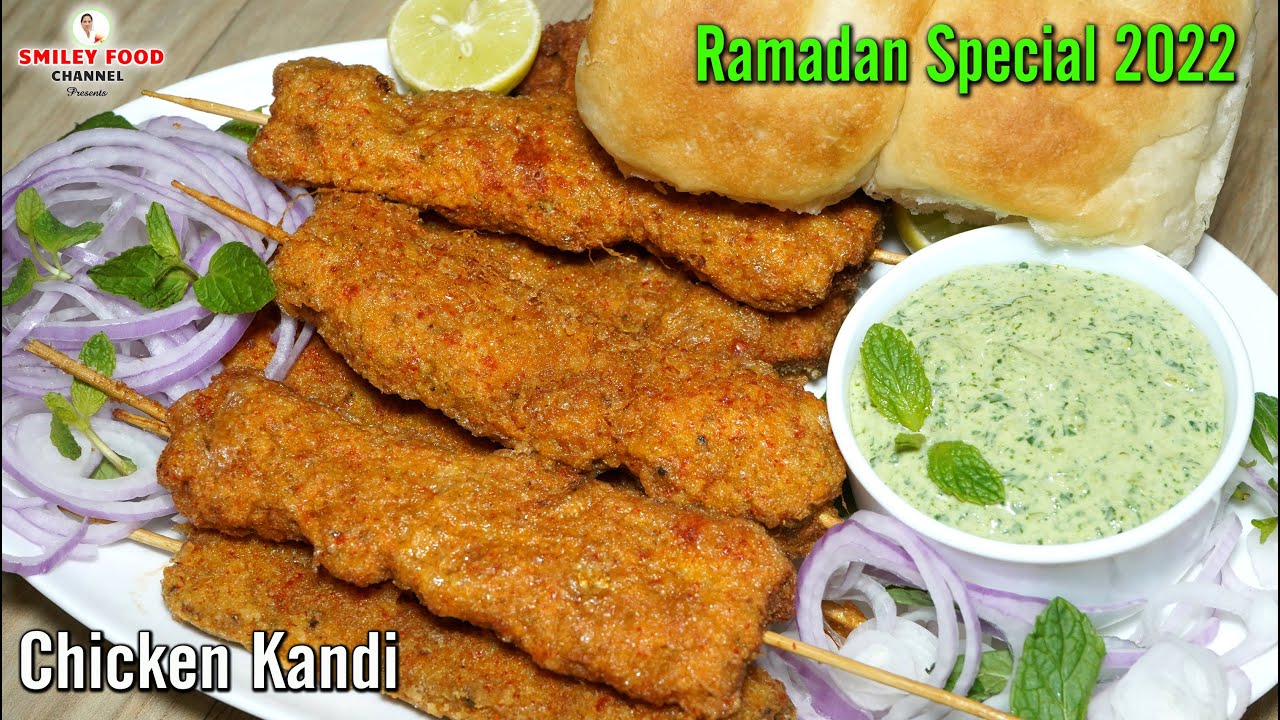 रोजा खोलने जब चिकन कांडी बनाओगे तो बच्चो को बहोत पसंद आएगा Chicken Kandi | Ramadan Special Recipes