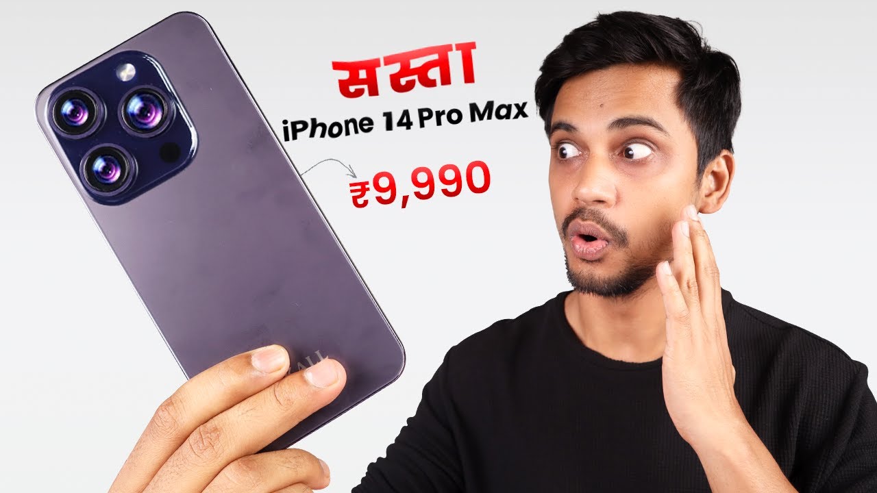 I Tested Cheapest iPhone 14 Pro Max in Just ₹10,000 - Reality? 😡