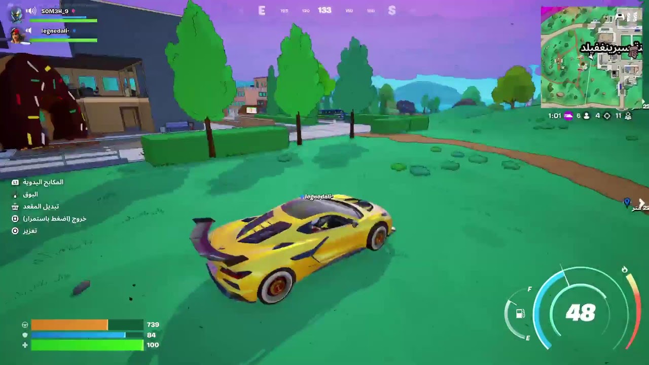 سلسلة البثوث#1