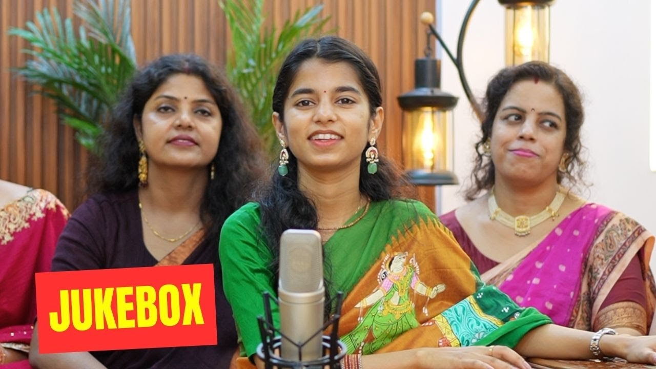 विषहरि गीतों का संग्रह (Jukebox) - Maithili Thakur