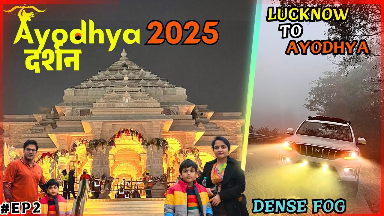 Ayodhya Roadtrip 2025 | Lucknow to Ayodhya | Ram Janmbhoomi #rammandir #travel #ayodhya #mahindra