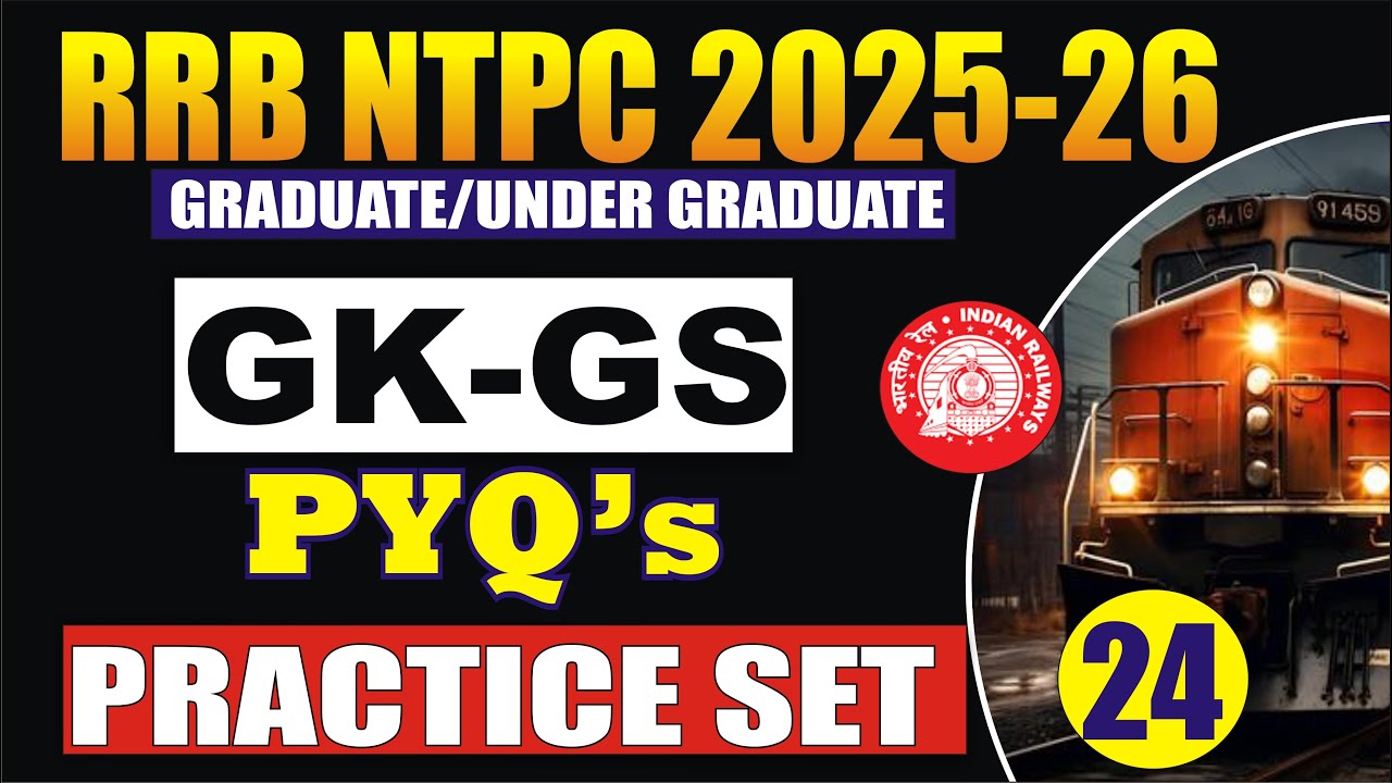 RRB NTPC NEW VACANCY 2025-26 | RRB NTPC GK GS PREVIOUS YEAR QUESTIONS | NTPC PREVIOUS YEAR QUESTION