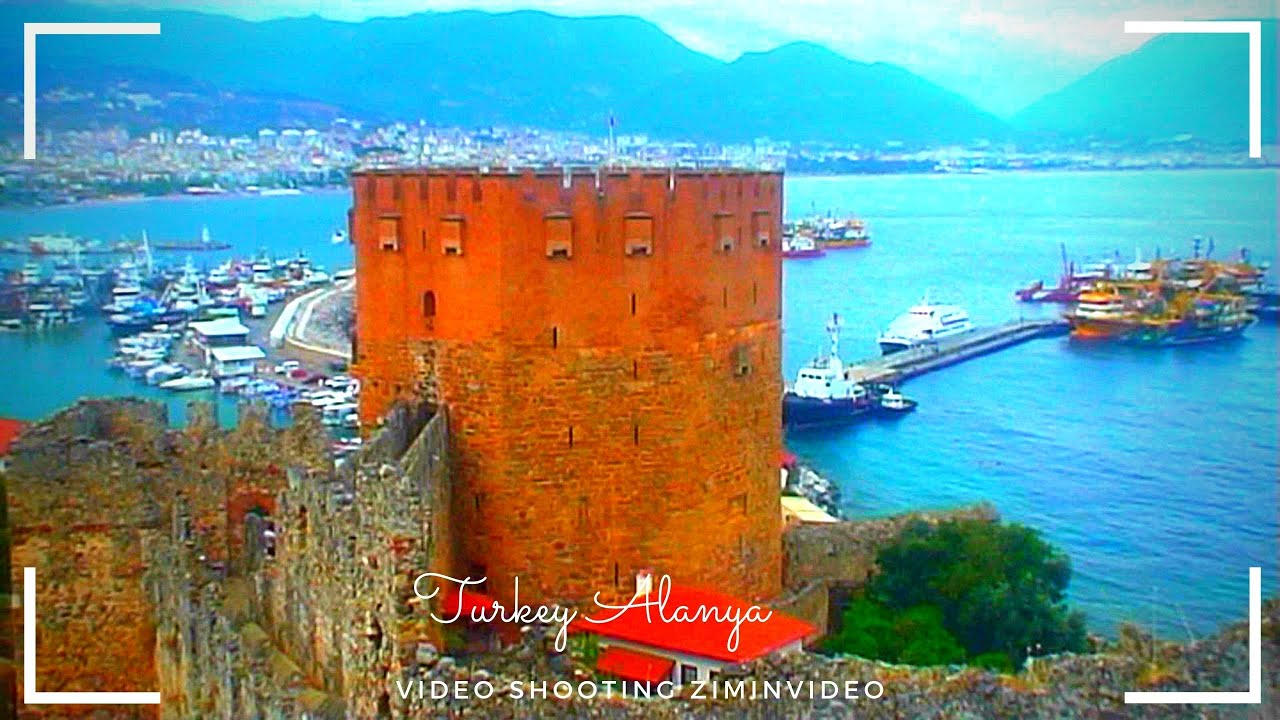 Аланья Красная башня Kizilkule -1 Alanya Red tower Türkiye Kızıl Kule 赤い塔 लाल मीनार 紅塔 البرج الأحمر