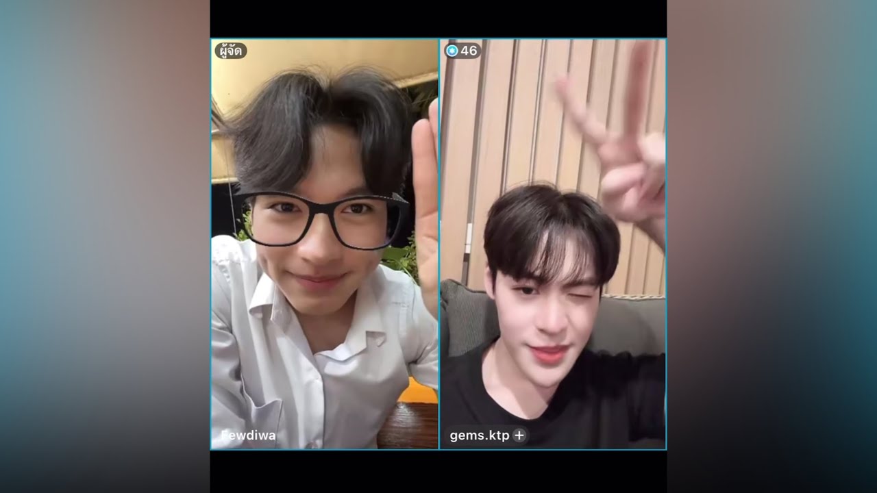 [260113] Fewdiwa Tiktok Live - กินข้าวหลังมอ+มีเด็กมาไลฟ์ด้วย #F3w_wp #Gems_ktp