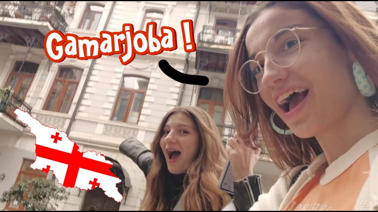 Bir mola | Gürcistan