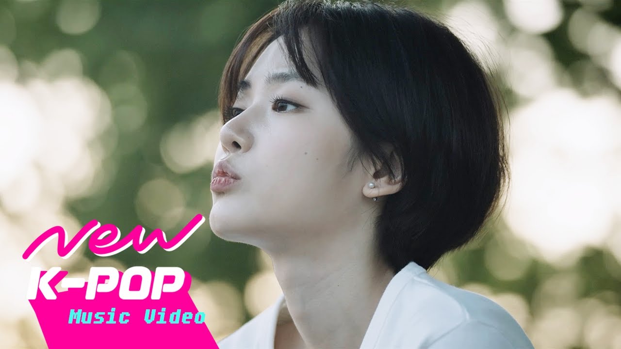 [MV] E eul(이을) - FLY