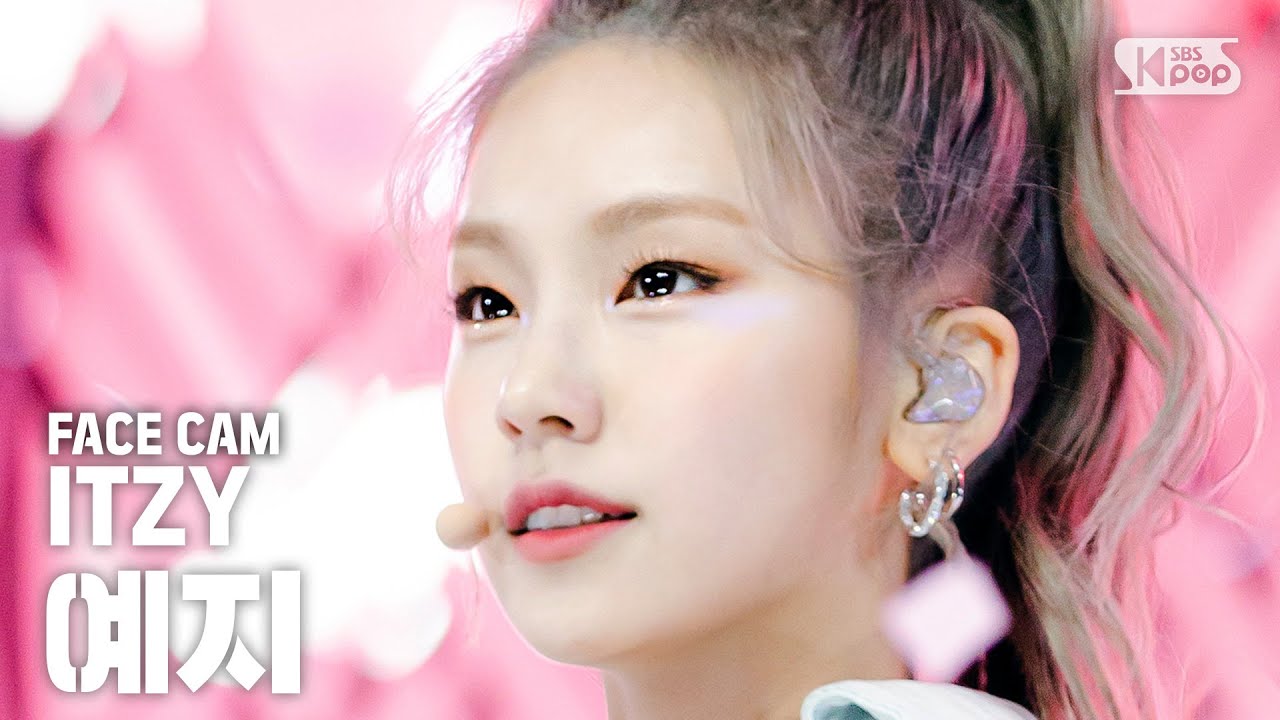 [페이스캠] 있지 예지 'WANNABE' (ITZY YEJI FaceCam)│@SBS Inkigayo_2020.3.15