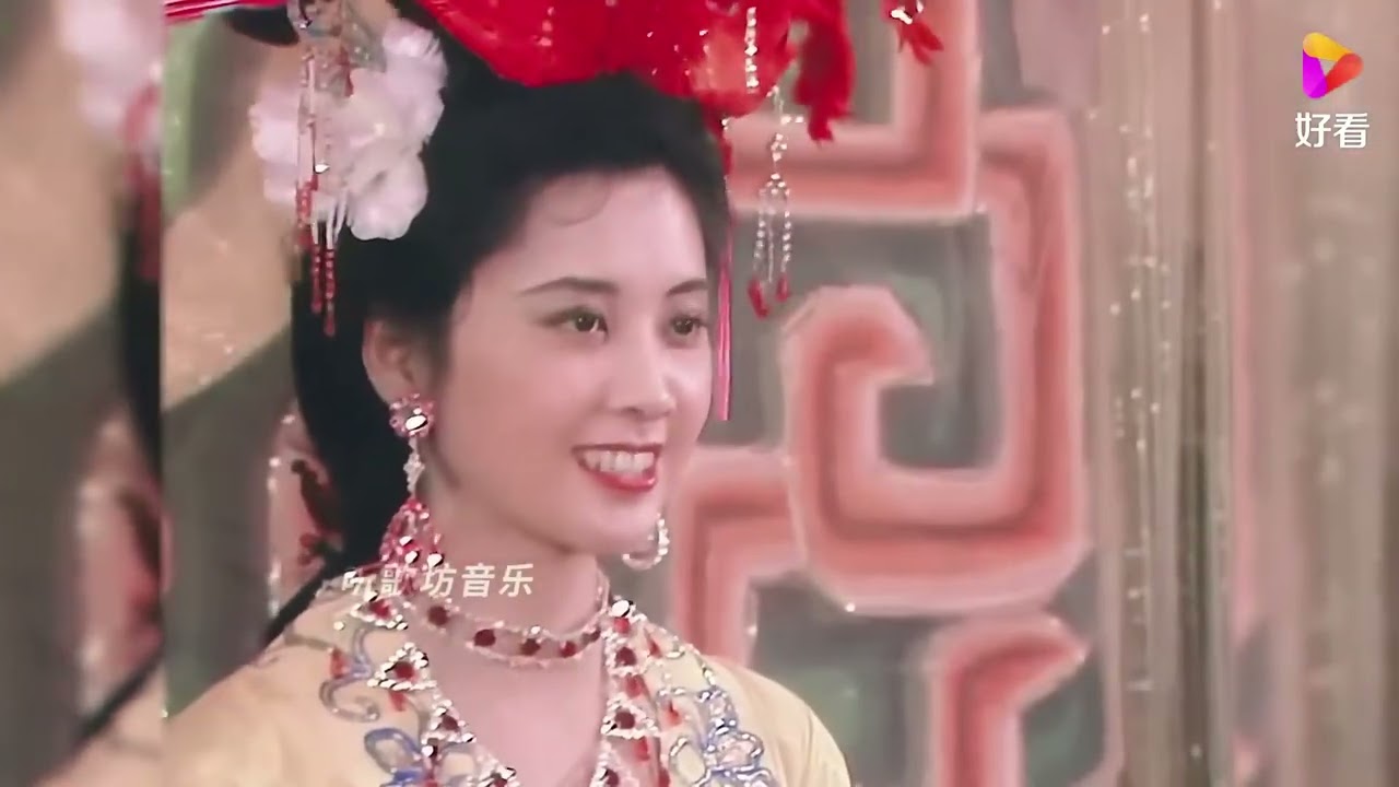 Nữ Nhi Tình
