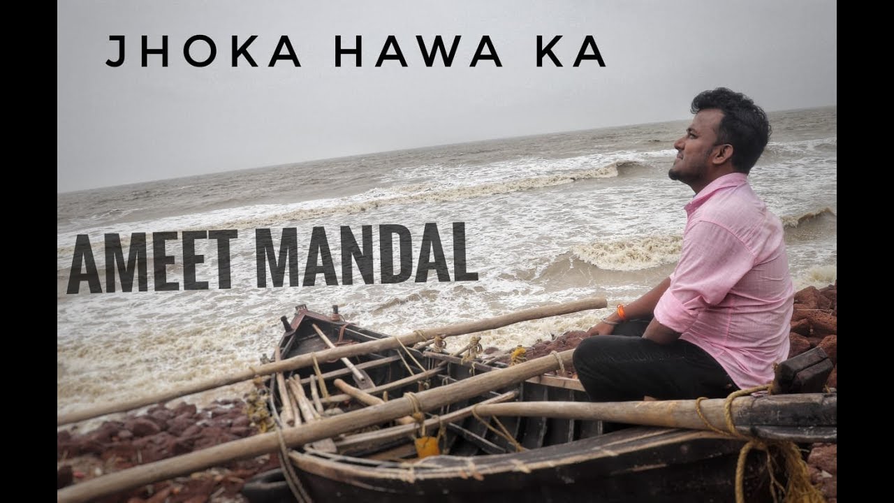 Jhoka Hawa Ka aj bhi Cover || Hum Dil De Chuke  Sanam || Salman Khan || By Ameet Mandal
