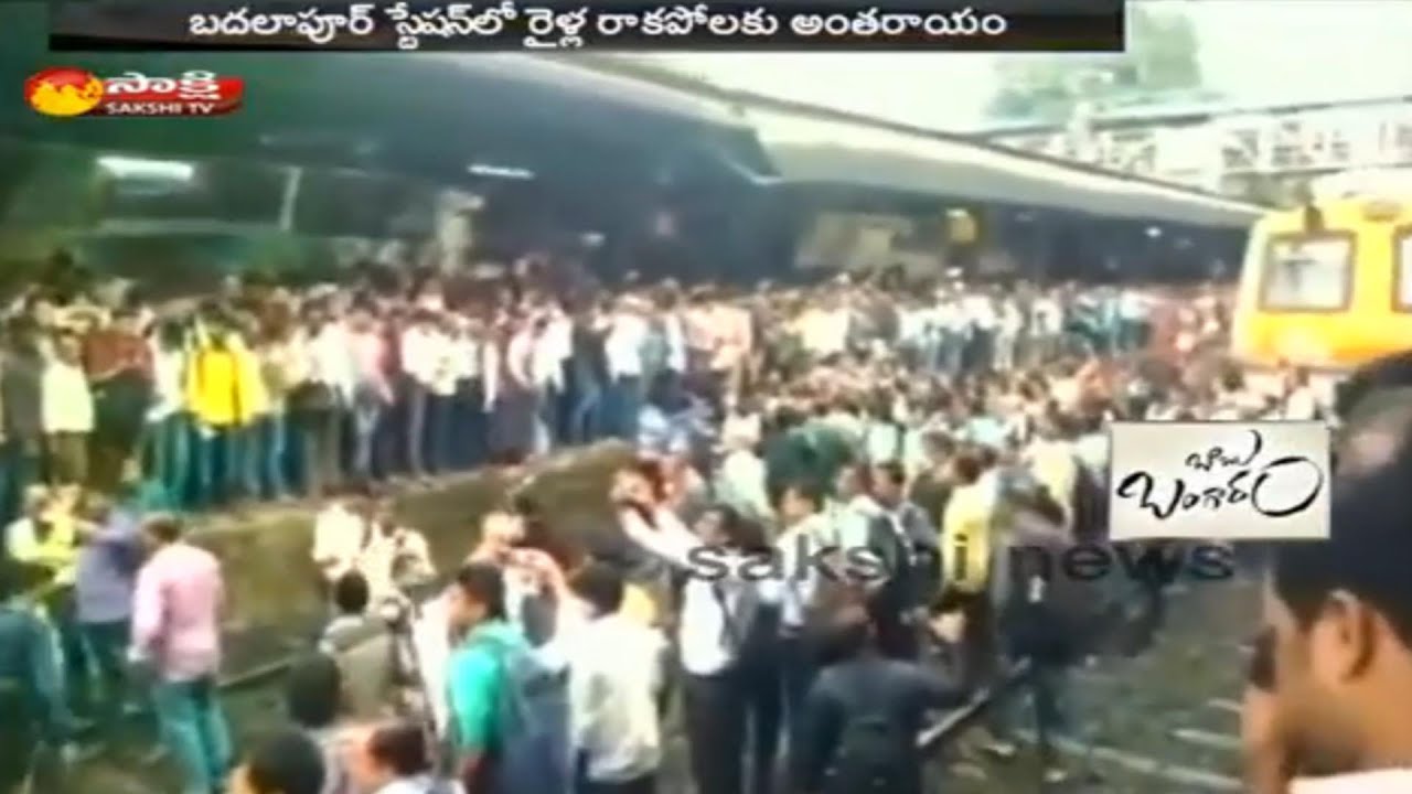 Passengers Protest Railway Track in Maharashtra Over Train Delay
