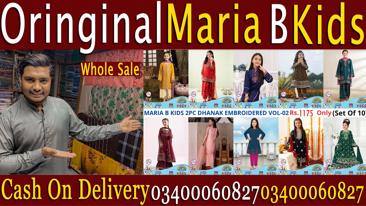 Original Maria B Kids Collection || Super Whole Sale Offer || 2025 Winter Sale