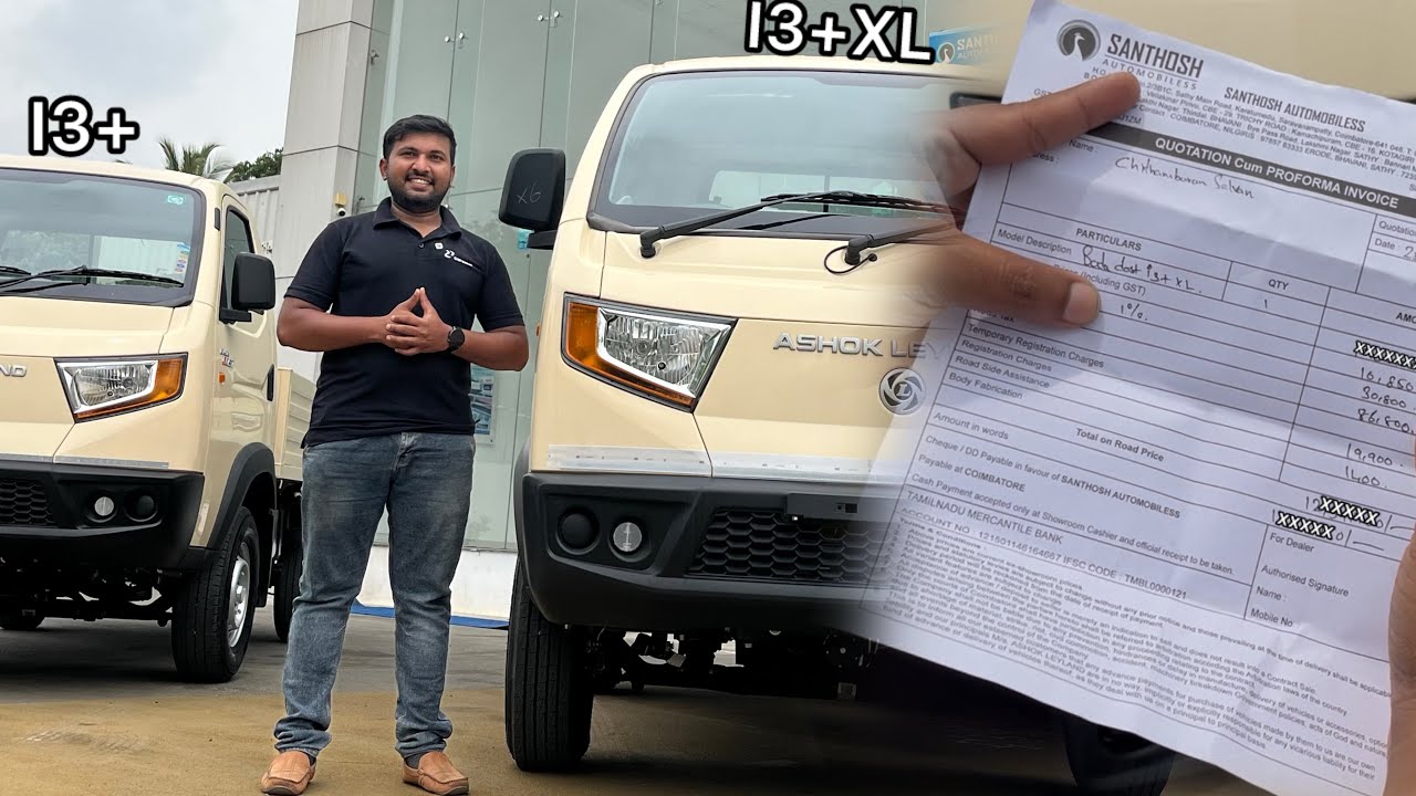 தோஸ்த் i3+XL😍| Life Tax’ல் 10.8 அடி தொட்டி💯| Live Quotation ✍️ | i3+ vs i3+XL Coimbatore | Review
