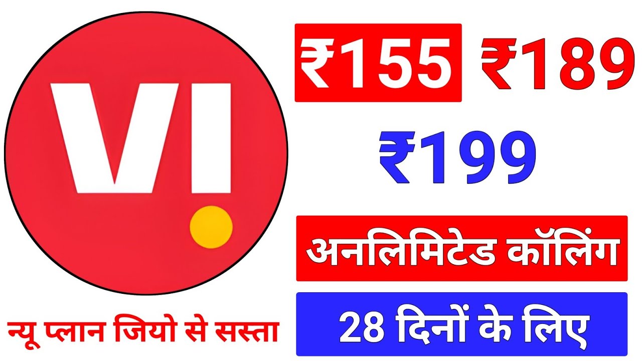 VI Recharge Plans Only Calling 1 Month ₹155 ₹189 ₹199 ₹209 Plans Details