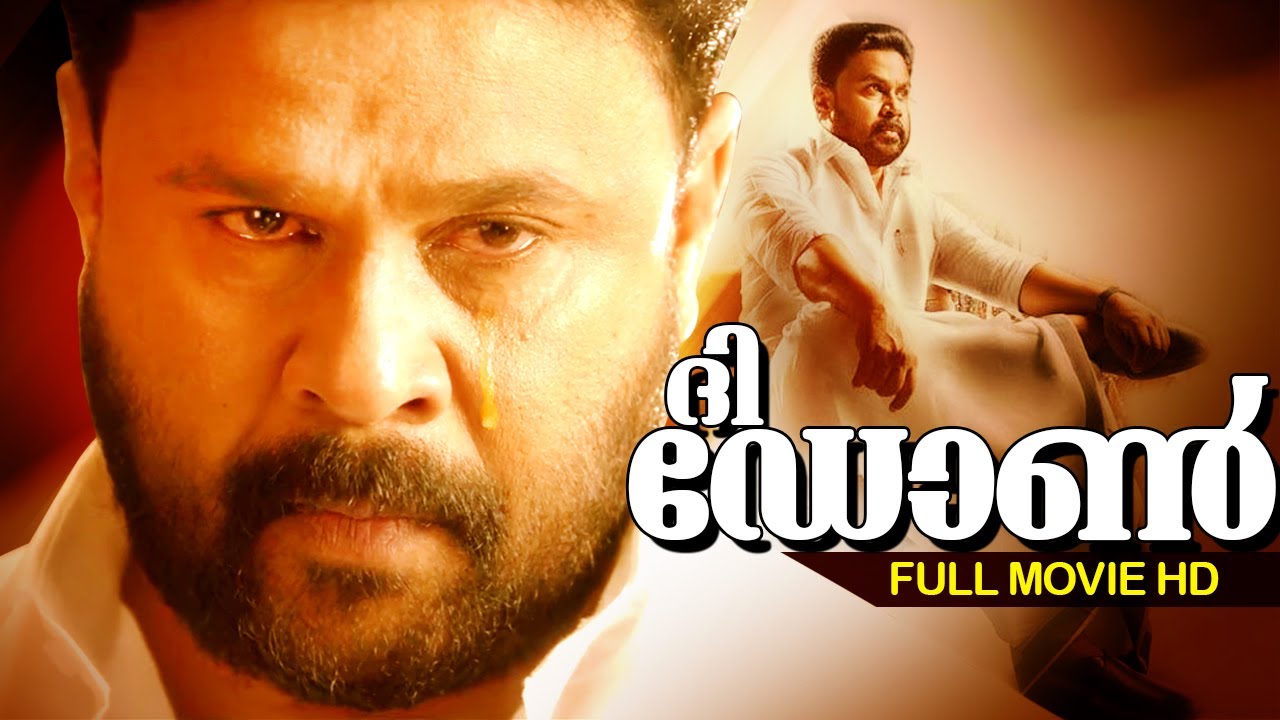 Dileep Super Hit Action Movie | The Don [ HD ] | Full Movie | Ft.Lal, Gopika