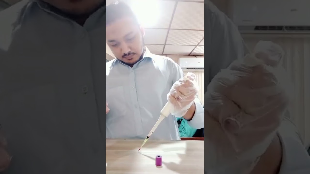 #technology