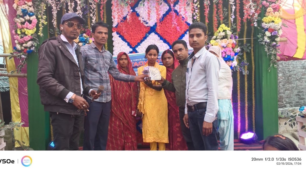 Kaniyadan Yojna Ka Labh diya gaya Jivandaan Group Laltu Kumar Rahul Kumar Mukesh Kumar Treveniganj