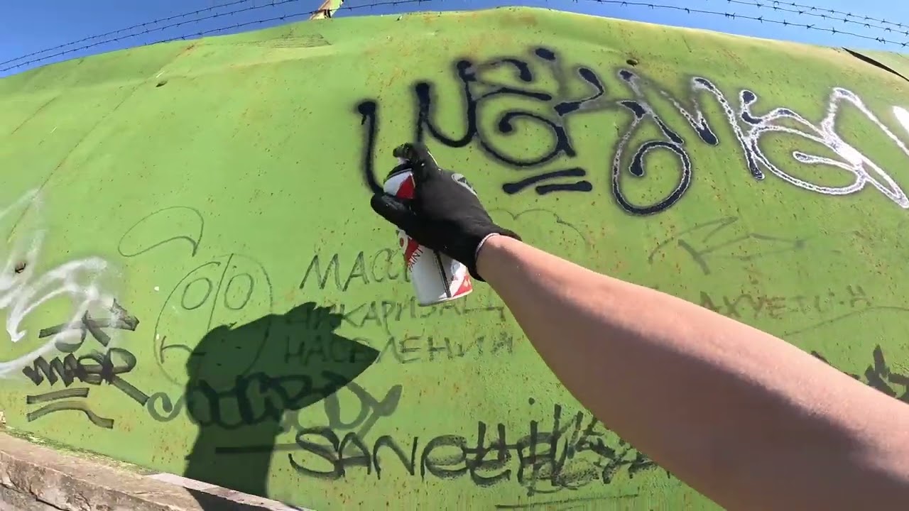 Graffiti trip pART 18 Blagoveshensk